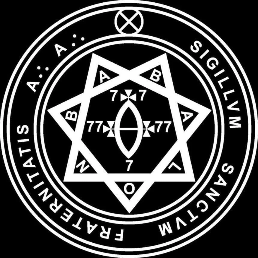 Frater Ego Solus
